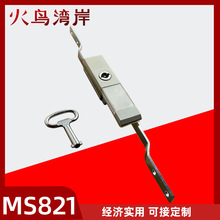 MS821 DBUi U Siо耳