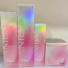 希芸温和臻萃安肤霜温和补水保湿滋润肌肤干皮护肤品其他正常规格