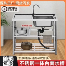 ���P�ˮ�ێ�֧�܏N��ϴ����̨��һ�wϴ��ˮ�ؼ��Æβ�ϴ�����p��