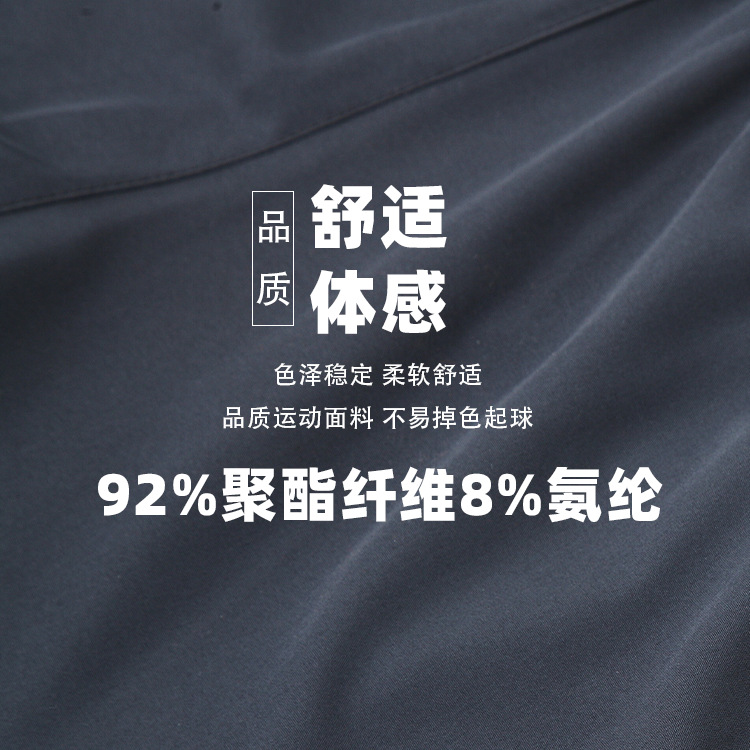 Pantalones cortos deportivos casuales de secado rápido para hombres verano Delgado forrado maratón pista y campo de tres puntos corriendo fitness pantalones de baloncesto