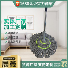 自拧水旋转拖把2023新款家用老式免手洗懒人挤水拖布一拖净大墩布