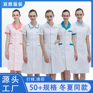 �t�����μy���L����� �ı����������ș���t���� ș�깤����