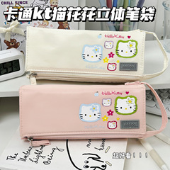 新款kt猫理想型笔袋ins高颜值简约学生文具大容量kitty翻盖铅笔盒
