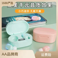 Невидимые милые наушники с зарядкой, Bluetooth, бизнес-версия, подарок на день рождения