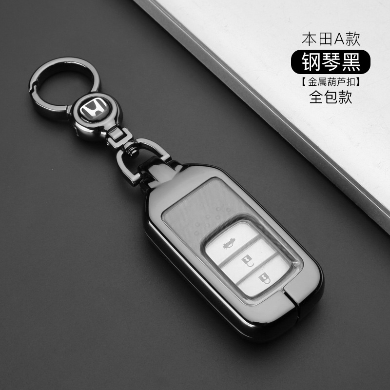 (Button all inclusive) A piano black + gourd buckle