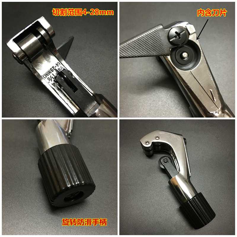 不锈钢波纹管平口器燃气管割管刀 打波器敲波器4分管子做头套装|undefined