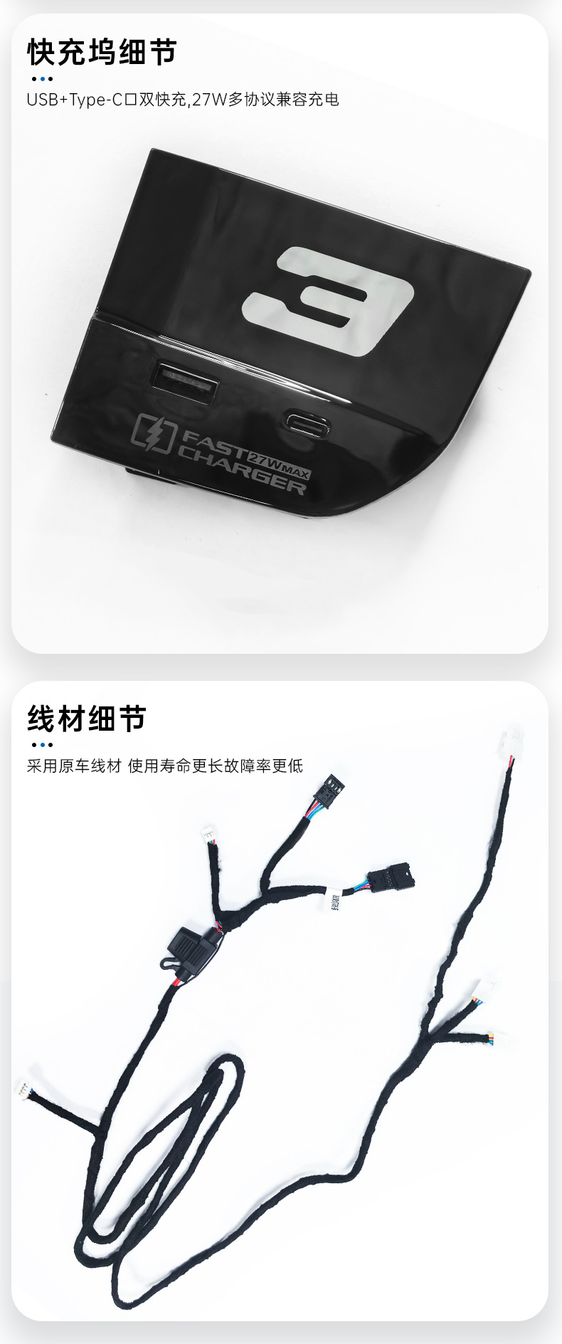 Suitable for Bmw 3 Series, 4 Series, I3, I4, 3 Series Gear Panel Illuminated Lettering, Saddle Atmosphere Light, Fast Charging Expansion Dock