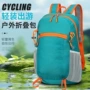 泼水薄款轻便运动徒步包