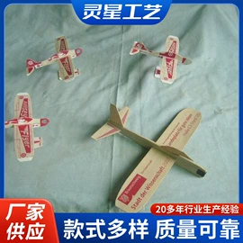 车模型;积木类;其他益智玩具