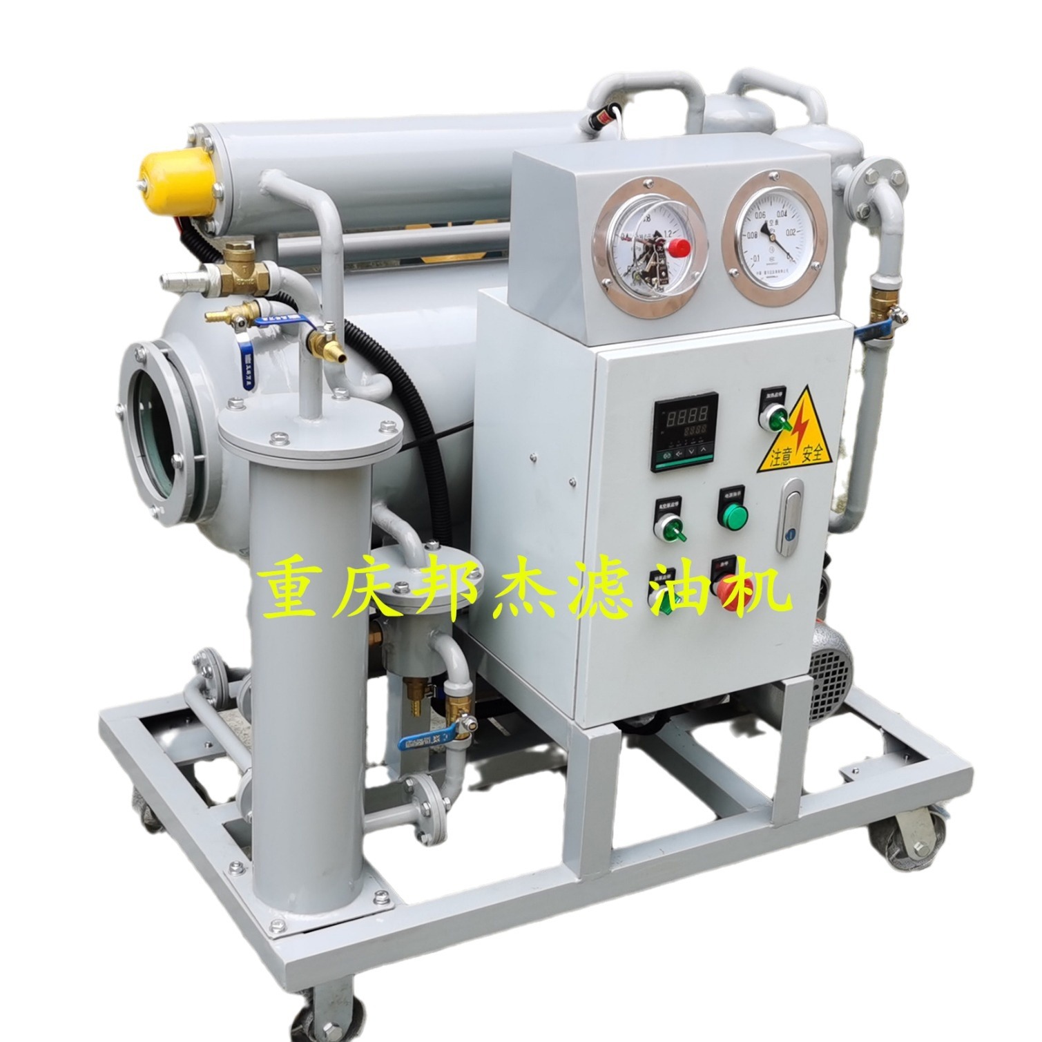 DZL-5��ѹ����Ե��������ͻ�-����������