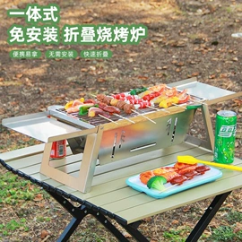 烧烤叉、签;烧烤炉;一次性铝箔