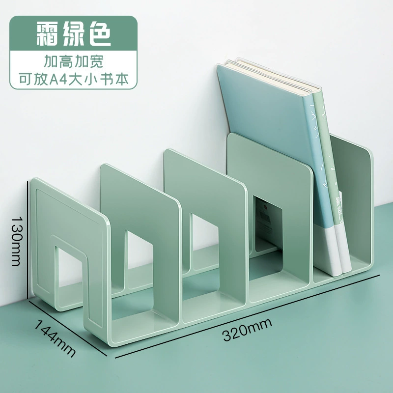 Extracting book stands with a pen holder bookshelf integrated desktop storage frame student baffle folding fixed book standing shelf