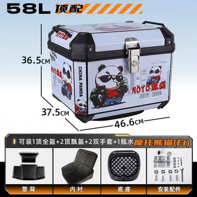 Motorcycle trunk: Motorcycle Trunk Large Capacity - top-package-lining-backrest-shock-absorbing-bottom-plate-great-value-new-color-g58l-motorcycle-panda-white