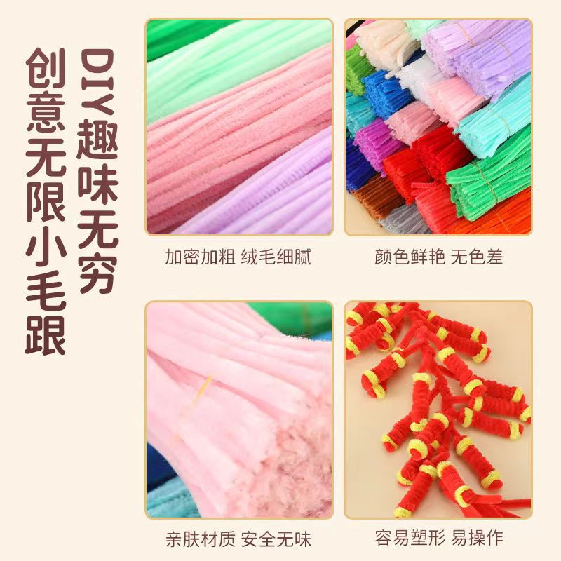 Cifrado giro palo hecho a mano DIY adulto estudiante plegable palo variedad estilo ramo Festival material para novia