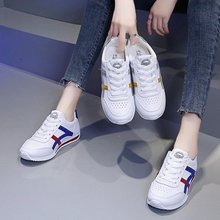 女鞋2023春季新款時尚韓版跨境女士運動鞋小白鞋休閑鞋阿甘女鞋子