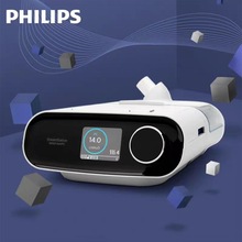 飞利浦DreamStation DS ST30慢阻肺排二氧化碳双水平呼吸机