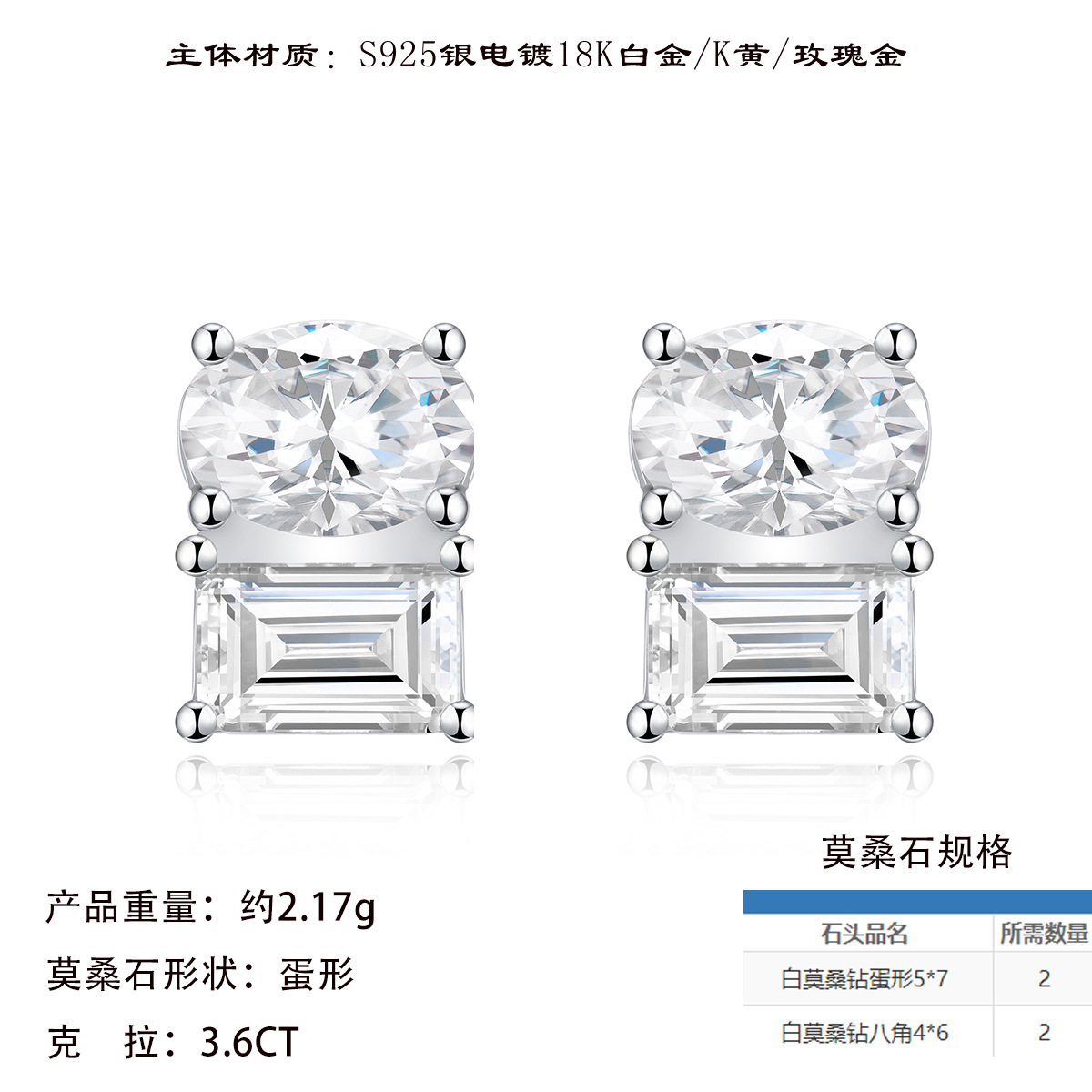 hmqViviiyNSAyin9WueXt+16rewAESGQOSGG