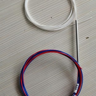 Fiber Optic Splitter 1:2 Optical Splitter Cone Type 1:2 Pigtail Type 1:2 One to Two
