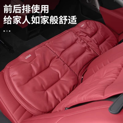 Seat cushion, seat cover – Cushion Single Piece Seat Cover Rear