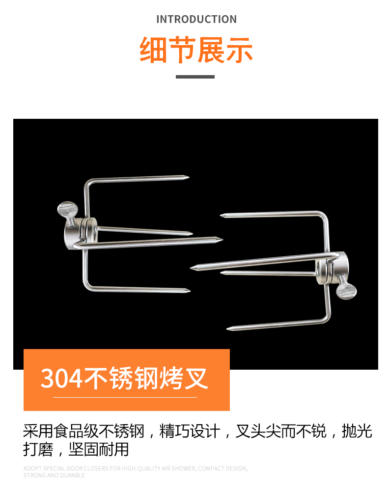支架新详情_04.gif