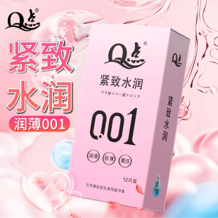 Q�c�o��ˮ�������ײ�����001����������ϴ��ȫ����������Ʒ�羳�l