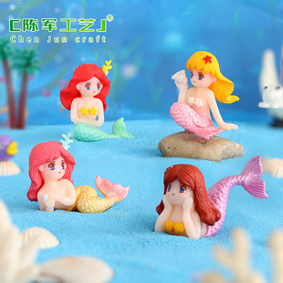 Micro landscape ornaments cartoon sweet mermaid Mermaid micro landscape ornaments plastic accessories