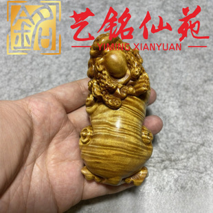 ���~��z�ľˮ���y�����ְѼ�ˇ���Է��Ů���ľ�������[�