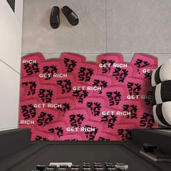 創意的に金持ちになるマージャンは玄関に入ります。