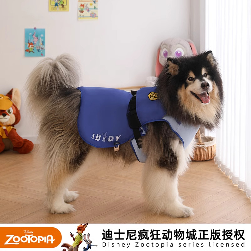 Ropa de perro de Disney Jodie traje de asalto perro de tamaño medio gran perro dorado gran perro impermeable ropa de invierno mascota