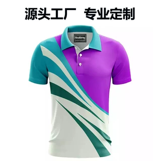 大码Polo热升华全身印速干短袖Polo衫印logo短袖翻领男polo衫定制