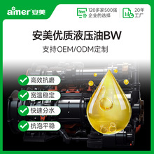 46̖��ĥҺ���͙C���~Ƭ���X݆�Â����͙Cе�O�乤�IҺ����18��