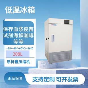 208L���͜ر��亣�r�͜؃��ر��� ��͜ر��䌍��ұ���șƷ�͜�