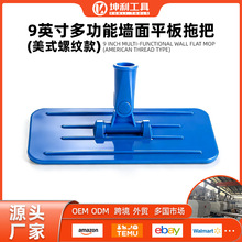 9Ӣ����ʽ�ݼyƽ�ωm���ϰѼ�����ϰ��^������ϴˢ�װ��坍�ϰ�