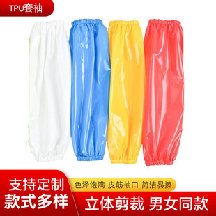 Supply supply tpu Waterproof sleeve kill chicken slaughter seafood market food processing anti-oil tpu sleeve