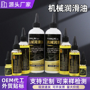 �Cе�Ͷ�Ҏ��Сƿ�Cе�p�x�C���S���T�i늄��L�������͝��������l