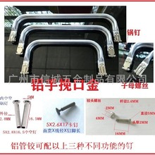 �����X������,�iƬ�q,�������ڊA,���q,�X�A���,�t���ڽ�