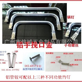 �����X������,�iƬ�q,�������ڊA,���q,�X�A���,�t���ڽ�