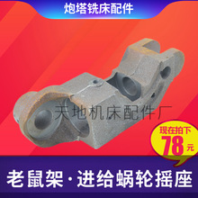 ㊴����΁݆֧�������̨���u������3/4̖B17�Ԅ��M�o�ܚ��w����