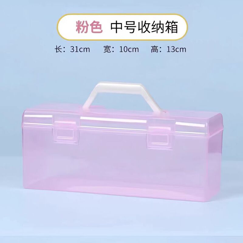 プラスチック透明書道収納ケース延長学生携帯毛筆手提げケース美術生書道工具箱|undefined