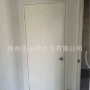 安置房承接改造夹板门