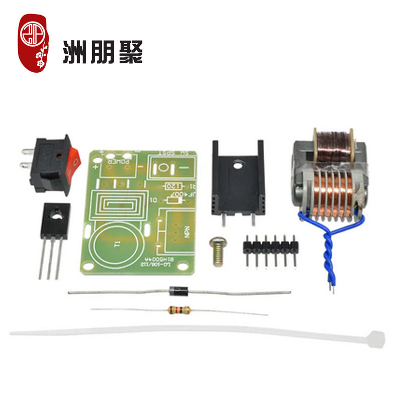 15KV逆变器发电机点火线圈模块DIY套件 直流3.7V-4.2V火线圈模块