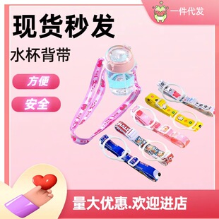 �S��ֱ��ˮ������ �W�tͬ��ر����K б�汳�����VȪˮ���l�C��