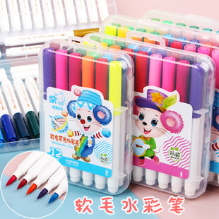 Children's Soft Hair Washable Watercolor Pen Children's Painting Graffiti Water-based Brush Set 12 24 36 48 Color Pen