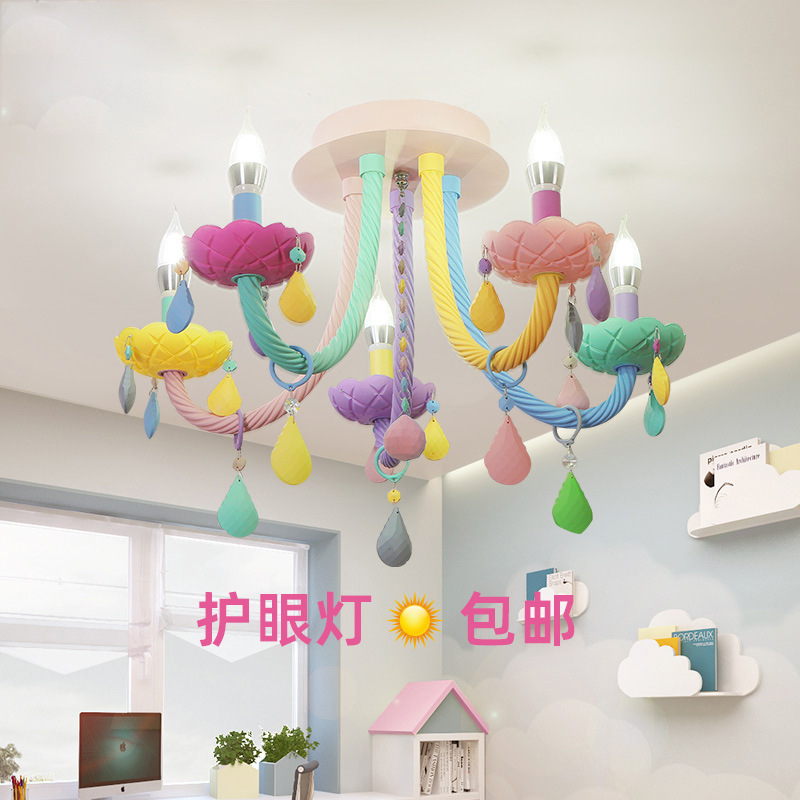 兒童房蠟燭燈女孩創意美式餐廳燈水晶公主臥室燈ins網紅馬卡龍燈