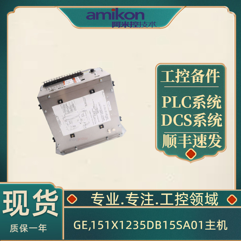 UR1HH	电源模块1FK7040-5AK71-1AH0