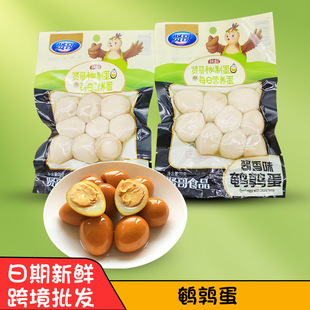�t���u��ζ�g�����k���҈F����ʳ�����}�h�B��Ұ��¶�IС���g����