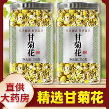 �ʾջ���ș����Ʒ�ٷ���Ş����ʾջ���ɻ���ˮ�ݲ����ʾղ�