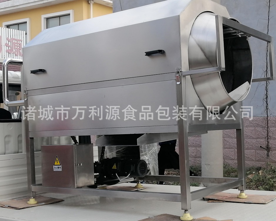 万利源设计高压喷淋滚筒清洗机 中药滚筒清洗设备 天麻喷淋清洗机