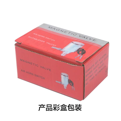 motor air pump, Car horn/tweeter