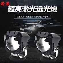 GFK��܇��������ڸ���͸�R�۹�܇����ˮС���led��������F��